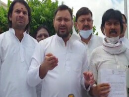 BIHAR: आग बबूला हुए तेजप्रताप, तेजस्वी बोले- ''माता पिता ने संस्कार दिया है.. थोड़ा अनुशासन में भी रहो'' BIHAR: आग बबूला हुए तेजप्रताप, तेजस्वी बोले- ''माता पिता ने संस्कार दिया है.. थोड़ा अनुशासन में भी रहो''