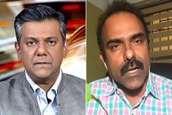 'Cancel Eid Relaxations, Or Will Go To Court': Doctors' Body Warns Kerala Government 'Cancel Eid Relaxations, Or Will Go To Court': Doctors' Body Warns Kerala Government