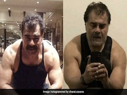 71 की उम्र में शरत सक्सेना ने बनाई 45 साल वाली बॉडी, तस्वीरों में देखें जबरदस्त ट्रांसफॉर्मेशन 71 की उम्र में शरत सक्सेना ने बनाई 45 साल वाली बॉडी, तस्वीरों में देखें जबरदस्त ट्रांसफॉर्मेशन