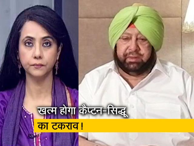 बड़ी खबर:  कैप्टन की कैबिनेट में जल्द होगा बदलाव