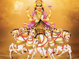 Karka Sankranti 2021: आज है कर्क संक्रांति, जानें- इस दिन क्यों नहीं शुरू करना चाहिए कोई नया काम, ये है वजह Karka Sankranti 2021: आज है कर्क संक्रांति, जानें- इस दिन क्यों नहीं शुरू करना चाहिए कोई नया काम, ये है वजह