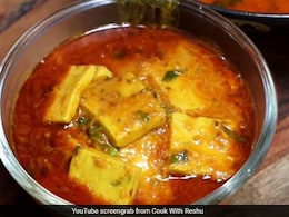 आज क्या बनाऊं: सिर्फ एक कटोरी बेसन से झटपट ऐसे बनाएं स्वादिष्ट सब्जी, नोट करें रेसिपी आज क्या बनाऊं: सिर्फ एक कटोरी बेसन से झटपट ऐसे बनाएं स्वादिष्ट सब्जी, नोट करें रेसिपी