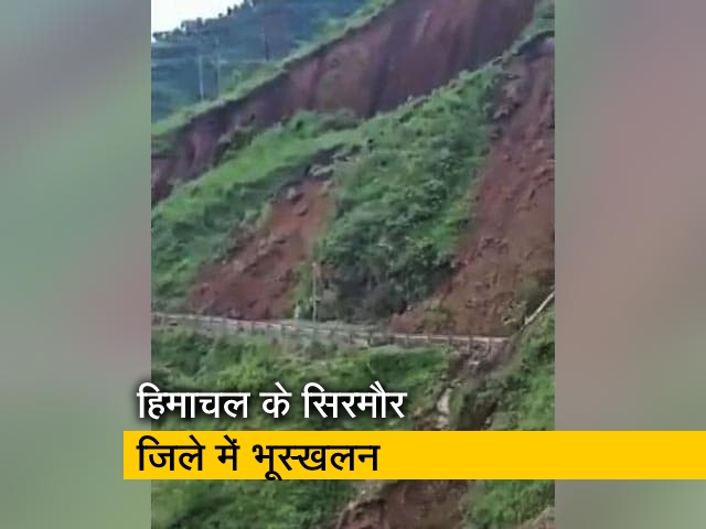 हिमाचल प्रदेश में भूस्‍खलन, सड़क का एक हिस्सा खाई में गिरा