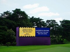 Tokyo Olympics: Golf First Round Suspended Due To "Dangerous Weather"