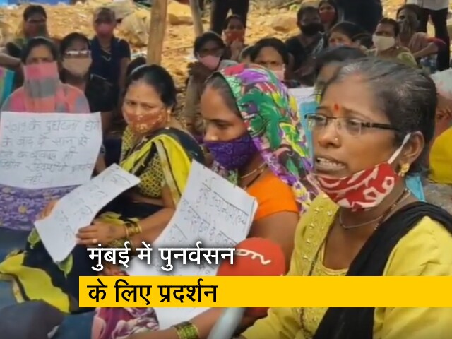 मुंबई : बारिश के कहर के बाद लोग कर रहे हैं पुनर्वसन के लिए प्रदर्शन