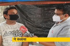घरेलू LPG 25 रुपये महंगी, 2 रुपये प्रति लीटर महंगा हुआ अमूल दूध घरेलू LPG 25 रुपये महंगी, 2 रुपये प्रति लीटर महंगा हुआ अमूल दूध