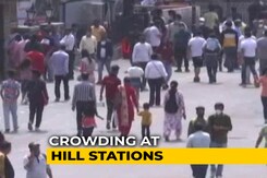 Home Secretary Reviews Covid Situation In Hill Stations, Tourist Locations Home Secretary Reviews Covid Situation In Hill Stations, Tourist Locations