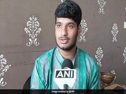 17 साल के अथर्व को मुंह ज़बानी याद हैं पाकिस्तान समेत 91 देशों के राष्ट्रगान, बना चुके हैं ये रिकॉर्ड 17 साल के अथर्व को मुंह ज़बानी याद हैं पाकिस्तान समेत 91 देशों के राष्ट्रगान, बना चुके हैं ये रिकॉर्ड