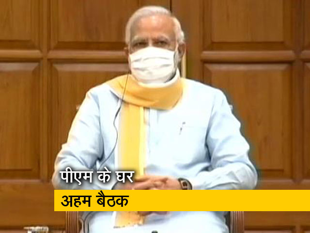 कैबिनेट विस्तार की चर्चाओं के बीच मंत्रियों के साथ PM मोदी की बैठक