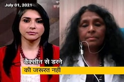 कोविड-19 की वैक्सीन सेफ है, इसके साइड इफेक्ट्स मामूली हैं कोविड-19 की वैक्सीन सेफ है, इसके साइड इफेक्ट्स मामूली हैं