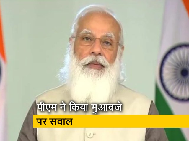 उत्तर प्रदेश और राजस्थान में आसमानी बिजली ने 60 से अधिक लोगों की जान ली