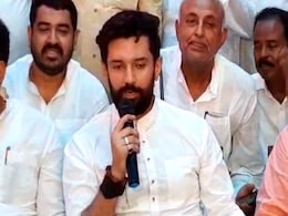 "Strong Reservation": Chirag Paswan On Uncle's Inclusion In Union Cabinet "Strong Reservation": Chirag Paswan On Uncle's Inclusion In Union Cabinet