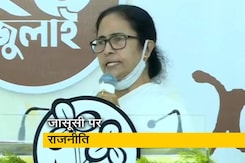 जासूसी पर छिड़ी जंग, ममता बनर्जी का केंद्र पर हमला जासूसी पर छिड़ी जंग, ममता बनर्जी का केंद्र पर हमला