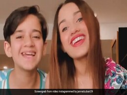जन्नत जुबैर भाई संग डोरेमॉन के सॉन्ग पर डांस करती आईं नजर, Video में दिखा कार्टून लव जन्नत जुबैर भाई संग डोरेमॉन के सॉन्ग पर डांस करती आईं नजर, Video में दिखा कार्टून लव