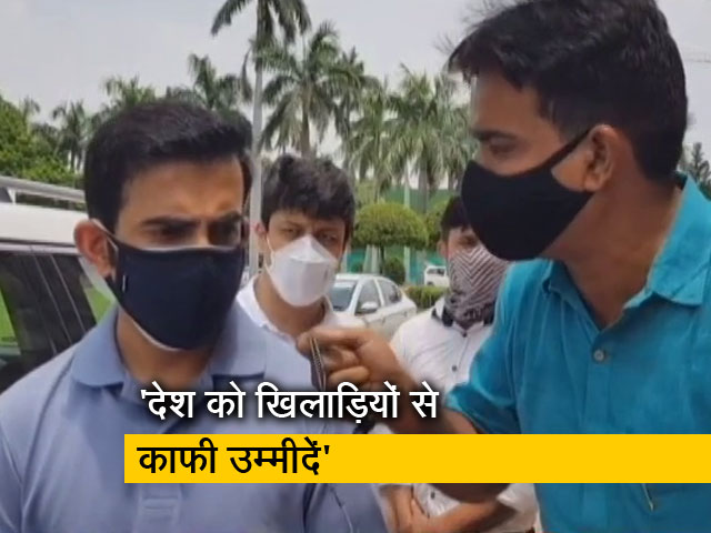 टारगेट टोक्यो : NDTV से बोले गौतम गंभीर, इस बार सबसे ज्यादा मेडल की उम्मीद