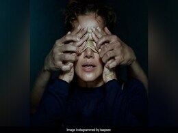 Taapsee Pannu की फिल्म 'ब्लर' का फर्स्ट लुक हुआ रिलीज, प्रोड्यूसर बन गई हैं एक्ट्रेस Taapsee Pannu की फिल्म 'ब्लर' का फर्स्ट लुक हुआ रिलीज, प्रोड्यूसर बन गई हैं एक्ट्रेस