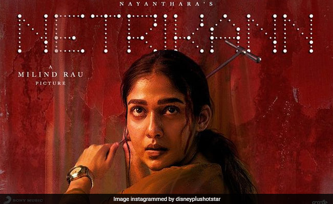 लेडी सुपरस्टार Nayanthara का नया धमाका, OTT पर रिलीज हो रही थ्रिलर से हो जाएंगे रोंगटे खड़े