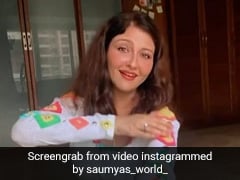 अनिता भाभी ने करीना कपूर के सॉन्ग 'आओगे जब तुम साजना' पर किया क्लासिकल डांस, Video हुआ वायरल