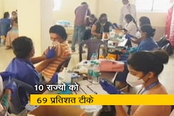केंद्र ने राज्यों को करीब साढ़े 6 करोड़ मुफ्त वैक्सीन दी, सबसे ज्यादा टीके UP को केंद्र ने राज्यों को करीब साढ़े 6 करोड़ मुफ्त वैक्सीन दी, सबसे ज्यादा टीके UP को