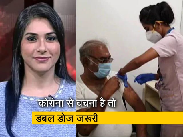 अफवाह बनाम हकीकत: 1 करोड़ लोगों को टीके की दोनों डोज देने वाला पहला राज्य बना महाराष्ट्र