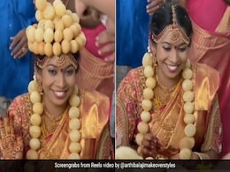 Real Golgappa Fan: दुल्हन ने शादी में गोलगप्पे से बनी ज्वैलरी पहनी, देखें वायरल वीडियो Real Golgappa Fan: दुल्हन ने शादी में गोलगप्पे से बनी ज्वैलरी पहनी, देखें वायरल वीडियो