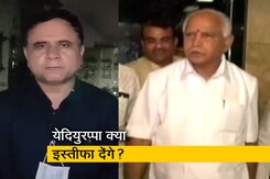 क्या बीएस येदियुरप्पा प्रदेश बीजेपी अध्यक्ष बनना चाहते हैं? क्या बीएस येदियुरप्पा प्रदेश बीजेपी अध्यक्ष बनना चाहते हैं?