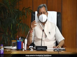 खिलौनों की तरह CM बदलती है बीजेपी, PM-नड्डा जिम्मेदार : तीरथ सिंह के इस्तीफे पर कांग्रेस का वार खिलौनों की तरह CM बदलती है बीजेपी, PM-नड्डा जिम्मेदार : तीरथ सिंह के इस्तीफे पर कांग्रेस का वार