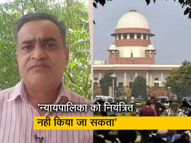 कानून की बात: CJI एनवी रमना के लेक्चर पर चर्चा क्यों?