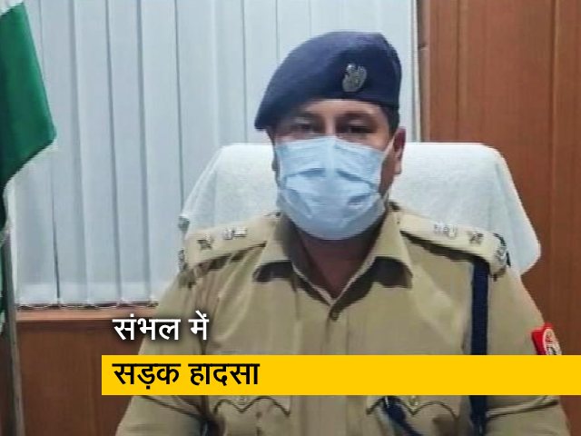 UP के संभल में भीषण सड़क हादसा, 7 की मौत, 10 घायल