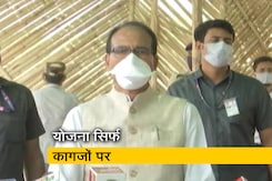 रवीश कुमार का प्राइम टाइम : कोविड योद्धा कल्याण योजना पर भी अमल में लापरवाही रवीश कुमार का प्राइम टाइम : कोविड योद्धा कल्याण योजना पर भी अमल में लापरवाही