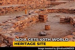 Harappan City Dholavira In Gujarat Added To UNESCO World Heritage List Harappan City Dholavira In Gujarat Added To UNESCO World Heritage List