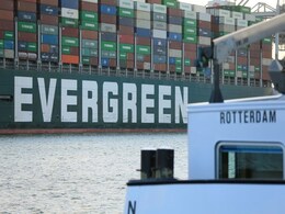 Giant Ship Ever Given That Blocked Suez Canal Arrives In Rotterdam Giant Ship Ever Given That Blocked Suez Canal Arrives In Rotterdam