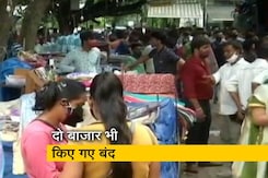 दिल्ली: कोरोना नियमों का पालन नहीं करने पर 12 दुकानों पर कार्रवाई दिल्ली: कोरोना नियमों का पालन नहीं करने पर 12 दुकानों पर कार्रवाई