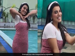 Akshara Singh Video: अक्षरा सिंह ने हिना खान के 'बारिश बन जाना' पर किया डांस, इंटरनेट पर छाया एक्ट्रेस का अंदाज Akshara Singh Video: अक्षरा सिंह ने हिना खान के 'बारिश बन जाना' पर किया डांस, इंटरनेट पर छाया एक्ट्रेस का अंदाज