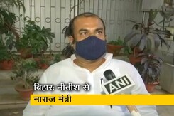 बिहारः नाराज मंत्री की इस्तीफे की पेशकश, नौकरशाही को बताया वजह बिहारः नाराज मंत्री की इस्तीफे की पेशकश, नौकरशाही को बताया वजह