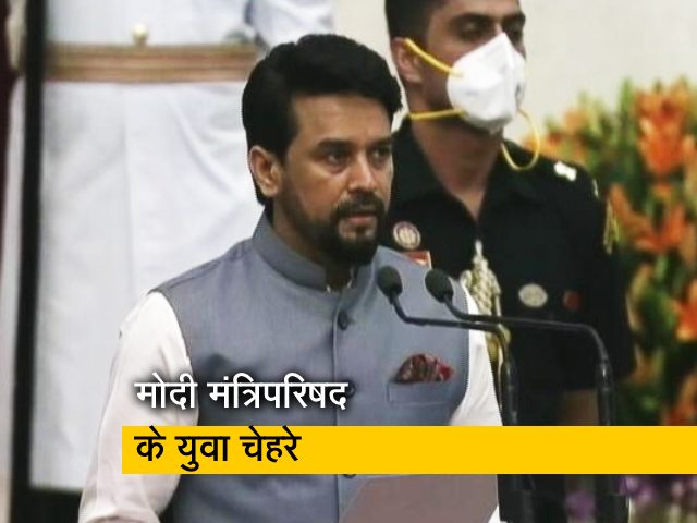 मोदी कैबिनेट में कई युवाओं को मौका, जानें किसे मिला मंत्रालय