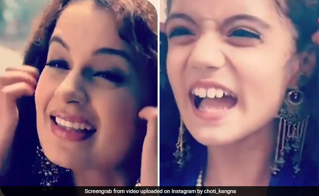 कंगना की कार्बन कॉपी लगती है 'छोटी कंगना', इस 9 साल की बच्ची को देख के आप भी हो जाएंगे इसके दीवाने