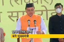 पुष्कर सिंह धामी ने उत्तराखंड के 11वें मुख्यमंत्री के तौर पर ली शपथ पुष्कर सिंह धामी ने उत्तराखंड के 11वें मुख्यमंत्री के तौर पर ली शपथ