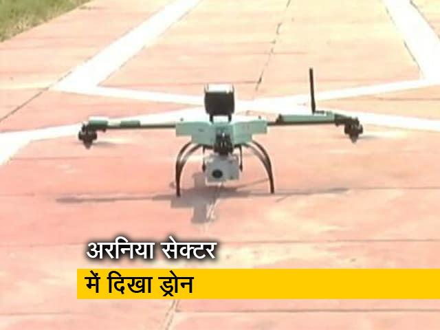 जम्मू में 15 दिन के अंदर छठी बार ड्रोन दिखा, बीएसएफ ने की फायरिंग