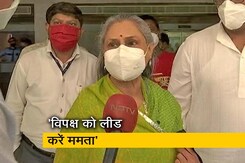 NDTV से बोलीं जया बच्चन, कोरोना महामारी का मैनेजमेंट ठीक से नहीं हुआ NDTV से बोलीं जया बच्चन, कोरोना महामारी का मैनेजमेंट ठीक से नहीं हुआ