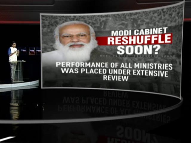 Union Cabinet Reshuffle Soon?