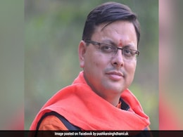 पुष्कर सिंह धामी उत्तराखंड के नए मुख्यमंत्री होंगे, आरएसएस के हैं बेहद करीबी पुष्कर सिंह धामी उत्तराखंड के नए मुख्यमंत्री होंगे, आरएसएस के हैं बेहद करीबी