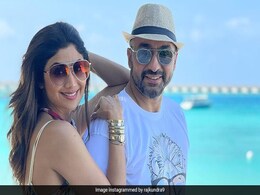 कैसे हुई थी राज कुंद्रा और शिल्पा शेट्टी की मुलाकात, जानें शादी, विवाद और लाइफ के बारे में खास बातें कैसे हुई थी राज कुंद्रा और शिल्पा शेट्टी की मुलाकात, जानें शादी, विवाद और लाइफ के बारे में खास बातें