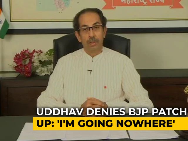 "Not Going Anywhere": Uddhav Thackeray On Talks Of Patch-Up With BJP