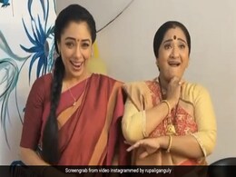 अनुपमा ने सासू मां संग 'दो घूंट मुझे भी पिला दे' पर झूमकर किया डांस, Video ने मचाया तहलका अनुपमा ने सासू मां संग 'दो घूंट मुझे भी पिला दे' पर झूमकर किया डांस, Video ने मचाया तहलका