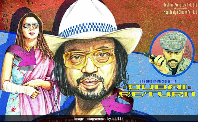 <i>Dubai Return</i>: Irrfan Khan's Unreleased Film To Release On YouTube On This Date