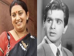 स्मृति ईरानी ने शेयर किया दिलीप कुमार का पुराना वीडियो, बोलीं- ‘फैन द्वारा दी गई श्रद्धाजंलि, दिलचस्प और वास्तविक’ - देखें Video स्मृति ईरानी ने शेयर किया दिलीप कुमार का पुराना वीडियो, बोलीं- ‘फैन द्वारा दी गई श्रद्धाजंलि, दिलचस्प और वास्तविक’ - देखें Video