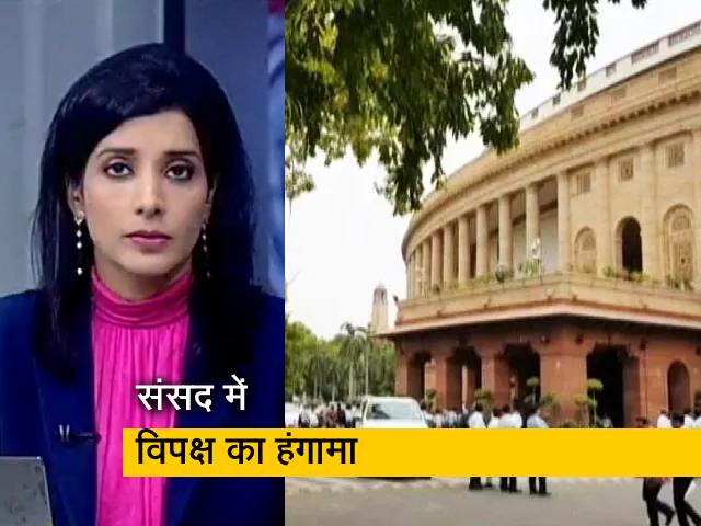 दलितों-पिछड़ों का मंत्री बनना विपक्ष को रास नहीं आ रहा: लोकसभा में बोले PM