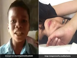 'बसपन का प्यार भूल नहीं जाना रे' गाने ने उड़ा दी  Anushka Sharma की नींद, इंस्टाग्राम पर कही बड़ी बात 'बसपन का प्यार भूल नहीं जाना रे' गाने ने उड़ा दी  Anushka Sharma की नींद, इंस्टाग्राम पर कही बड़ी बात