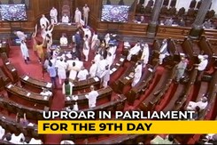 Protests Over Pegasus Disrupt Yet Another Day Of Lok Sabha Proceedings Protests Over Pegasus Disrupt Yet Another Day Of Lok Sabha Proceedings